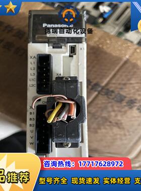 伺服驱动器MADHT1505E件功能正常少电源议价
