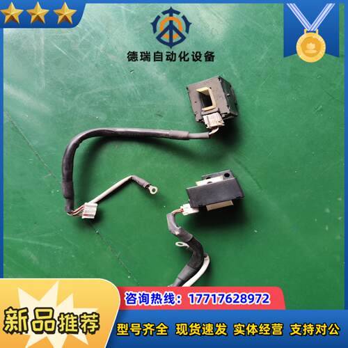 驱动器的瓦感器BK0-CB0590H13议价