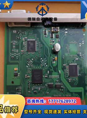 5DLSDL1000-00贝佳莱触摸屏电路板议价