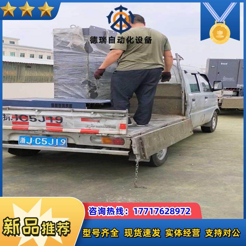 英威腾变频器 200KW 220kw  250kw议价