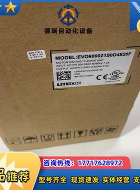 光宝变频器EVO600021S0D4E20F全新未使议价