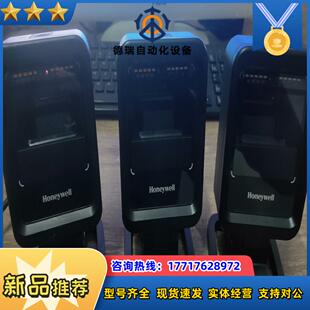 出售扫描平台型号7680GSR平台扫码 议价