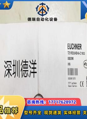 EUCHNER安士能全新德国原装TZ1RE024BHA-C1903 082096安全开议价