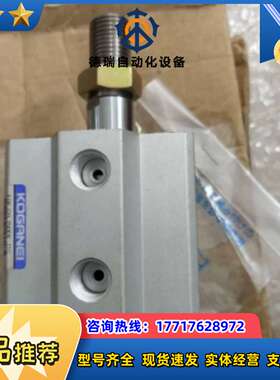 全新原装 JDADS40X10-B  现货议价