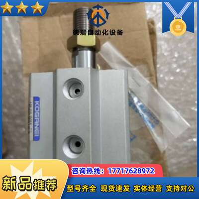 全新原装 JDADS40X10-B  现货议价