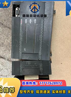 LS Plc K7m-dr40u通电正常外观如图需要的议价