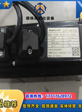 苏迈400w电机型号supsm-t-m1-60-0133议价