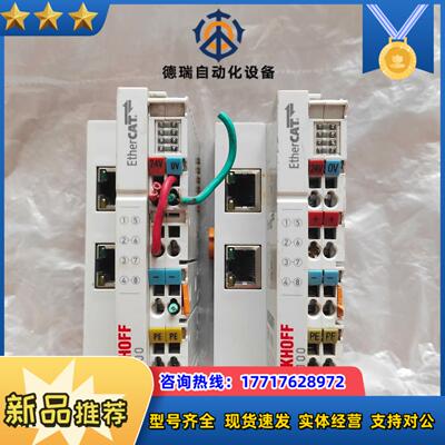 倍福PLC模块EK1100现货成色如图议价
