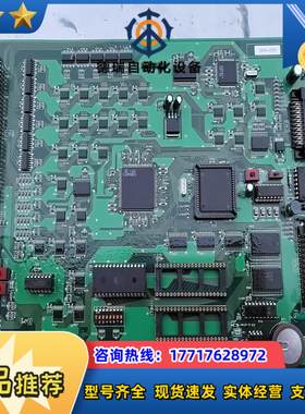 岛津toc4100 配件cpu板 主板 638-72456议价