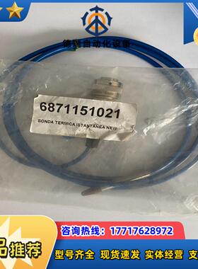 Marposs马波斯温度传感器6871151021全新议价