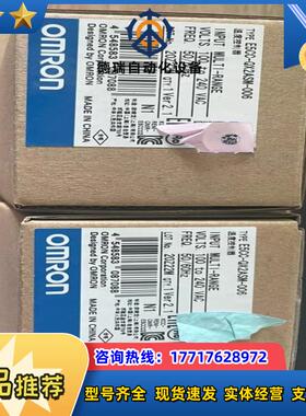 E5CC-QX2ASM-006议价