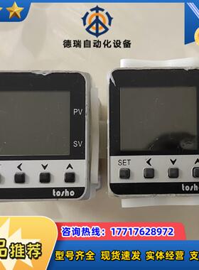 正品原装ESkC-DSN2AB-801温控器议价