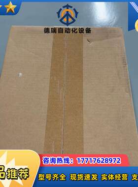 TLP-B115-200-DJMC2A 全新  议价