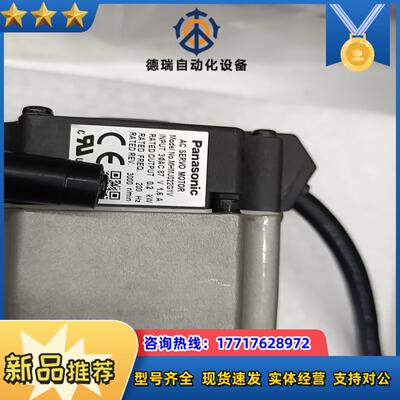 电机MHMJ022G1V  200W带刹车的功能完好议价