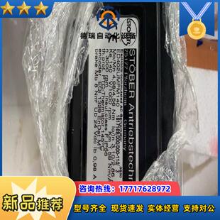 实价 STOBER伺服电机ED402UMPM140现货议价