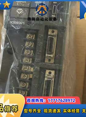 驱动RYS152S3-LPS/RPS/202S3/302议价