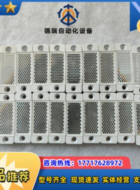 劳易测50134985型号MTKS 20X30.1反光板现货议价