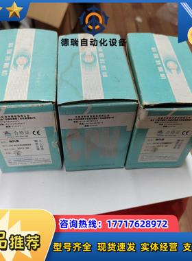 科瑞编码器ZSC40C6GR100S830F原装正品150议价