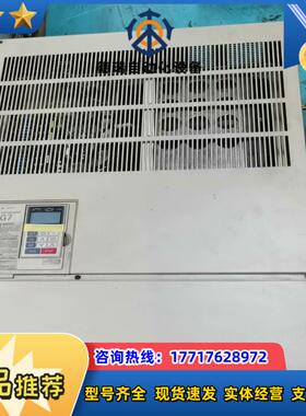 安川G7变频器CIMR-G7A4132132KW议价