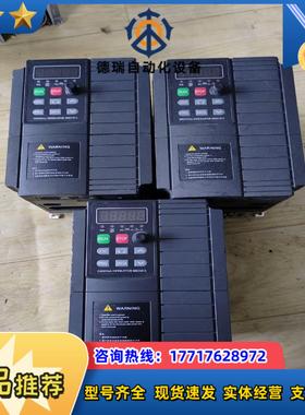 变频器mz510-0015g-t4  15kw380v质量议价