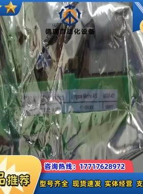 MXM401  SAM电路板  2块议价