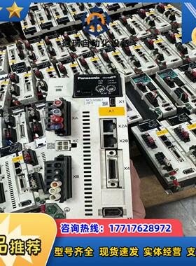 a6总线伺服电机MBDLN35BE-T MF082L议价