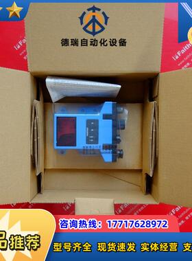 S OLM200-1009 西克全新条码定位传感器 1058126 PROFINET议价