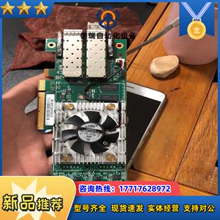 双口 原装 QLE8362 16Gb议价 Qlogic