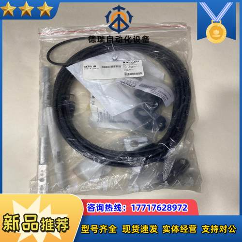 巴鲁夫BOS01NE光电传感器BOS 18M-PA-LR20议价