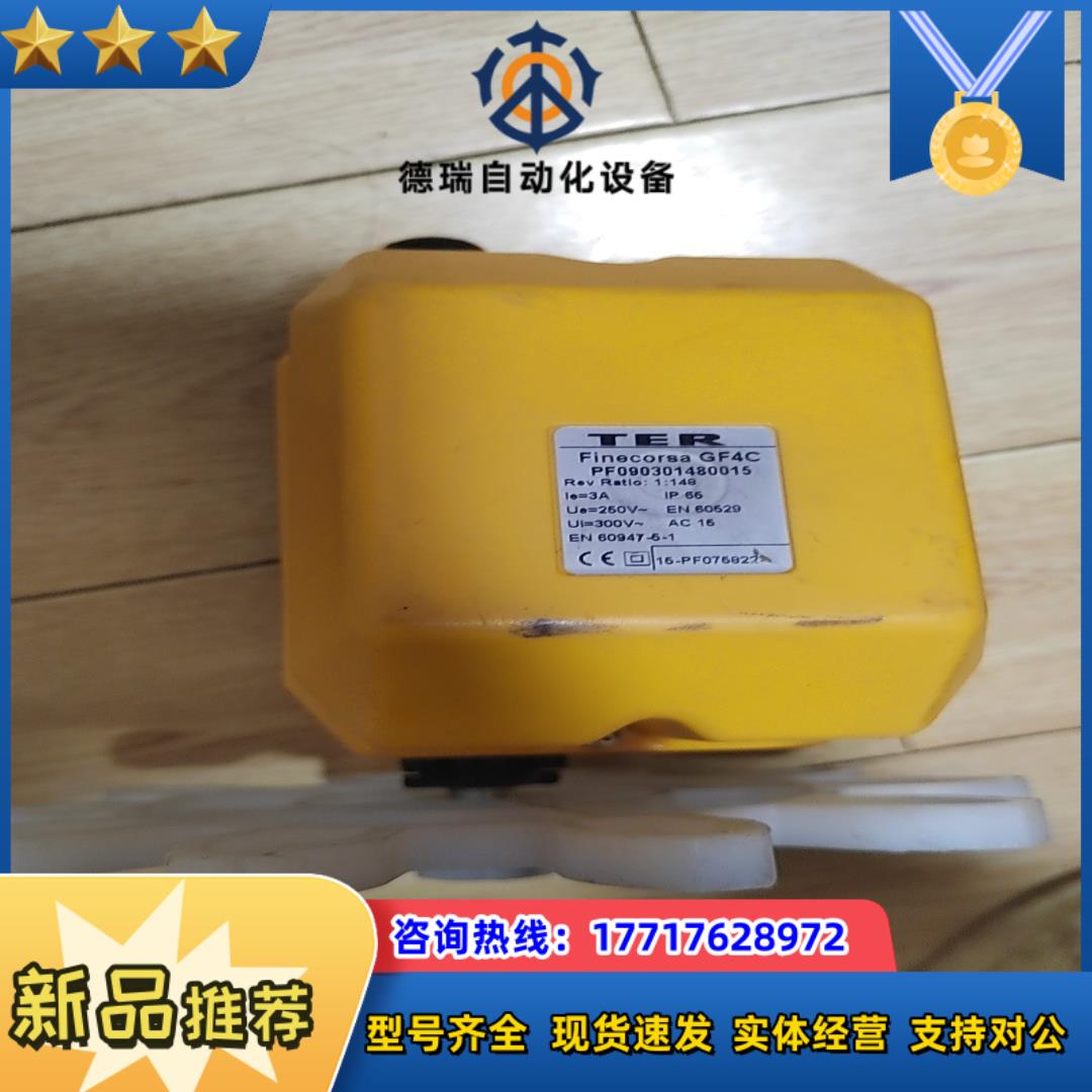 TER GF4C 限位开关PF090301480015议价