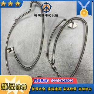 004572 849 015B议价 research Lam