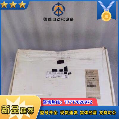 ADVANCE控制器MP-FCHR-MR0100M-21议价