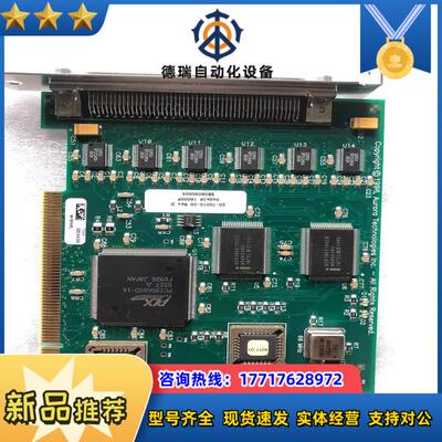 现货 PASSED 07-05016-00 REVB 20议价