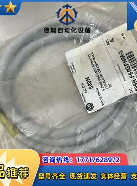 全新原装889N-F65GFNM-2项目剩下1条议价