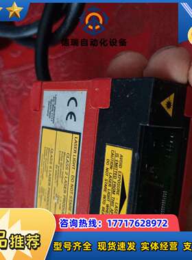 劳易测BCL 21 S F 202议价