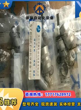 6053283 SBO-02F12-SM2 SBO-02F12-SM德国SICK西克1000380 议价