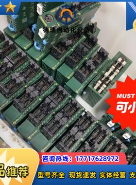 plc扩展模块afpor－e32t fpor－e议价