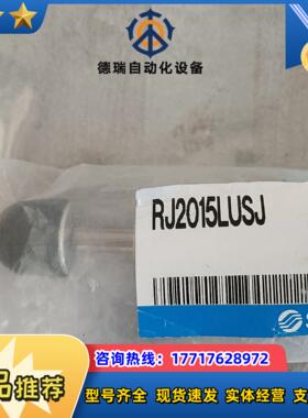 SMC 传感器BJ2015LUSJ议价