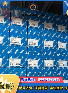 6020767WL260-S270原装WL260-S23议价