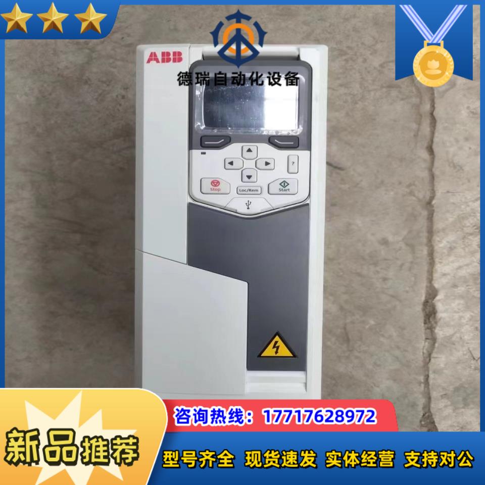 580-11KW变频器议价