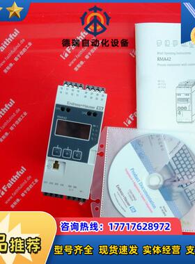 E+H RMA42-AAB 恩德斯豪斯全新隔离信号转换模块 RMA42-10议价