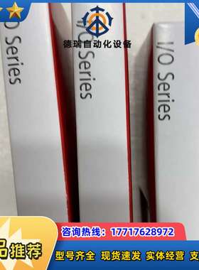 ES2008 倍福ES2008 模块，原装正品，8路数字输出议价