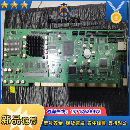华北工控机主板NOVO-7270工业主板低功耗集成CPU N议价