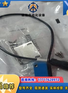 SICK光电GL6—P7112议价