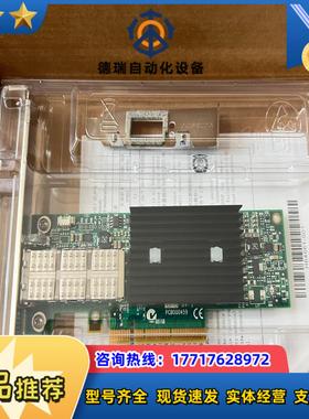 原装迈络思 Mellanox MCX353A-QCBT Co议价