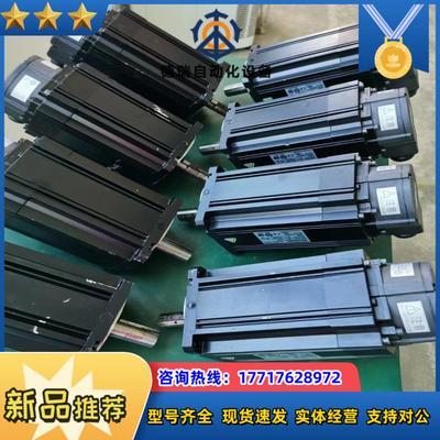 A6 2KW MDDLN55SG议价