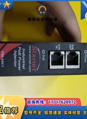 Sixnet红狮网络机EB-PSE-24V-1B议价