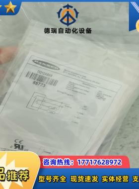 BANNER邦纳DQ12AB6R全新原装正品85773议价