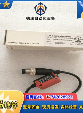 HRTR3B44-XL200-S12 50107251议价