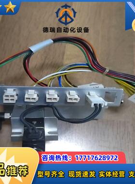 G1580-61096议价